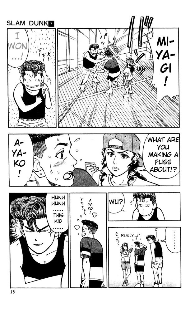 Page 16 of Chapter 54