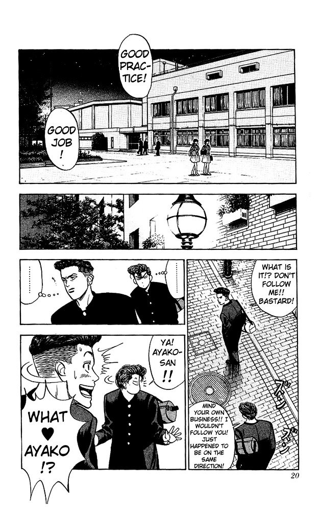 Page 17 of Chapter 54