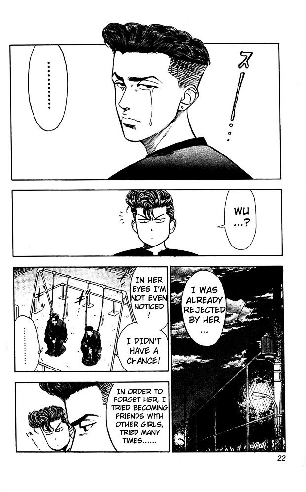 Page 19 of Chapter 54