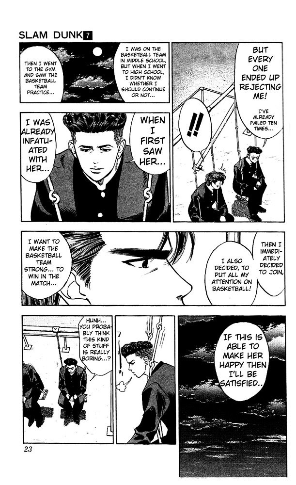 Page 20 of Chapter 54