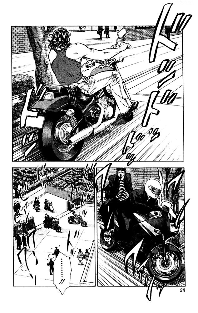 Page 2 of Chapter 55
