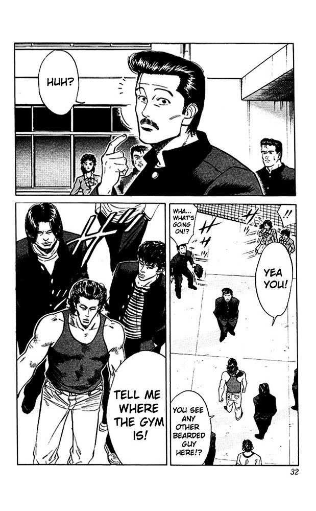 Page 6 of Chapter 55