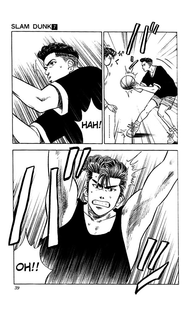 Page 13 of Chapter 55