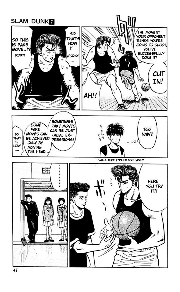 Page 15 of Chapter 55