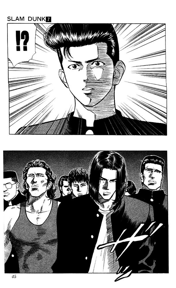 Page 19 of Chapter 55
