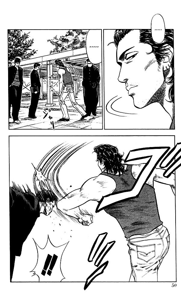 Page 4 of Chapter 56
