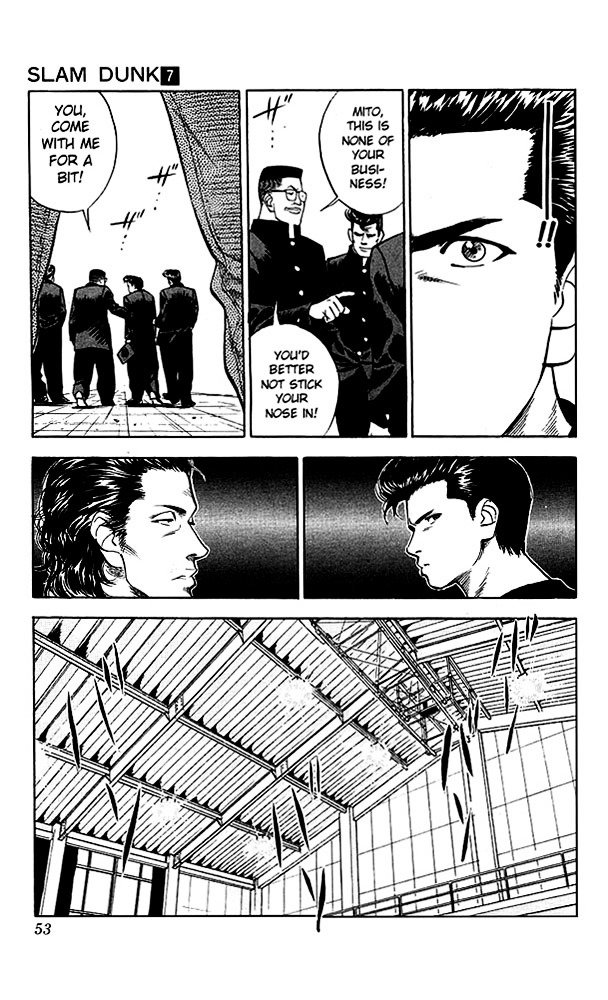 Page 7 of Chapter 56