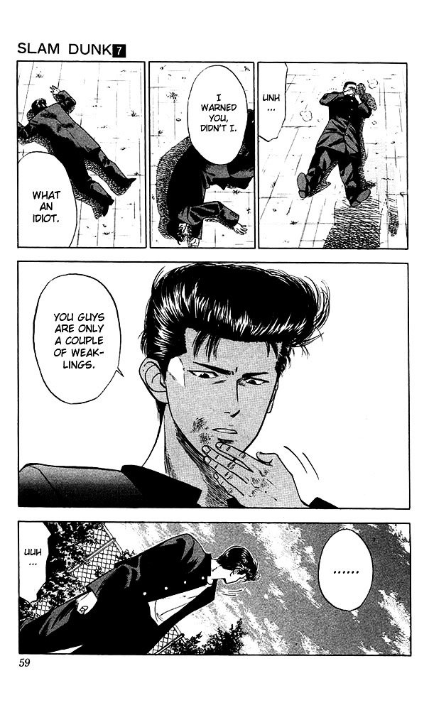 Page 13 of Chapter 56