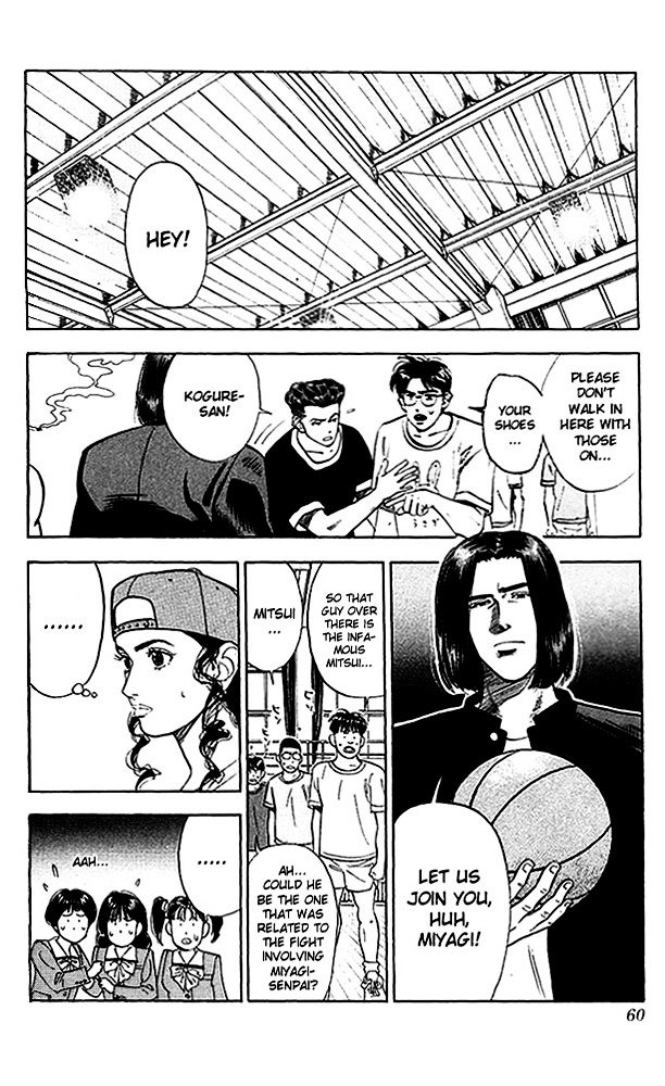 Page 14 of Chapter 56
