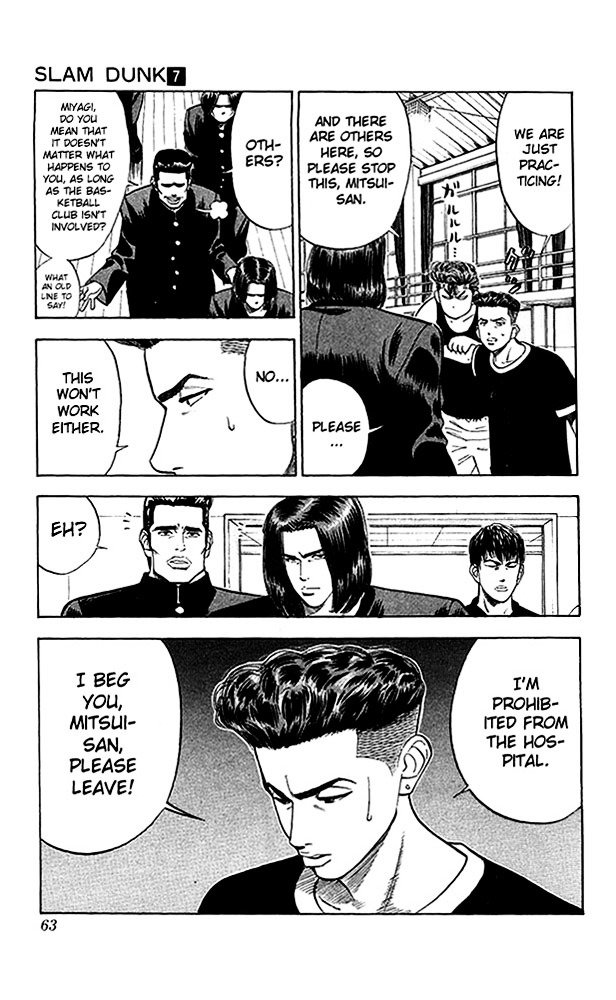 Page 17 of Chapter 56