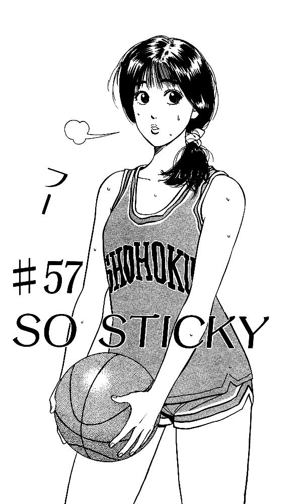 Page 1 of Chapter 57