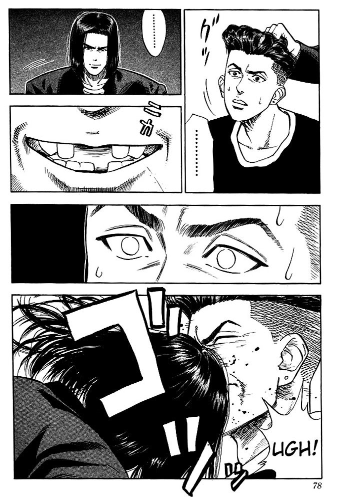 Page 12 of Chapter 57