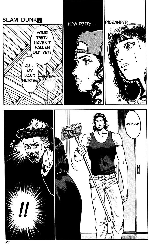 Page 15 of Chapter 57