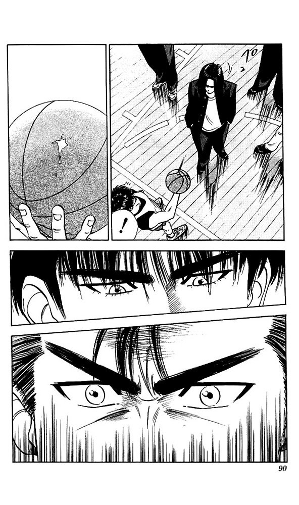 Page 4 of Chapter 58