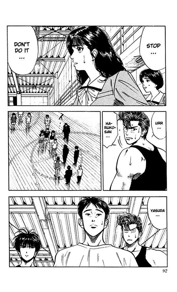 Page 6 of Chapter 58