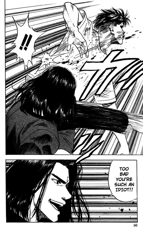 Page 10 of Chapter 58