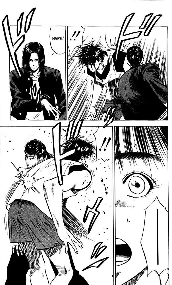 Page 15 of Chapter 58