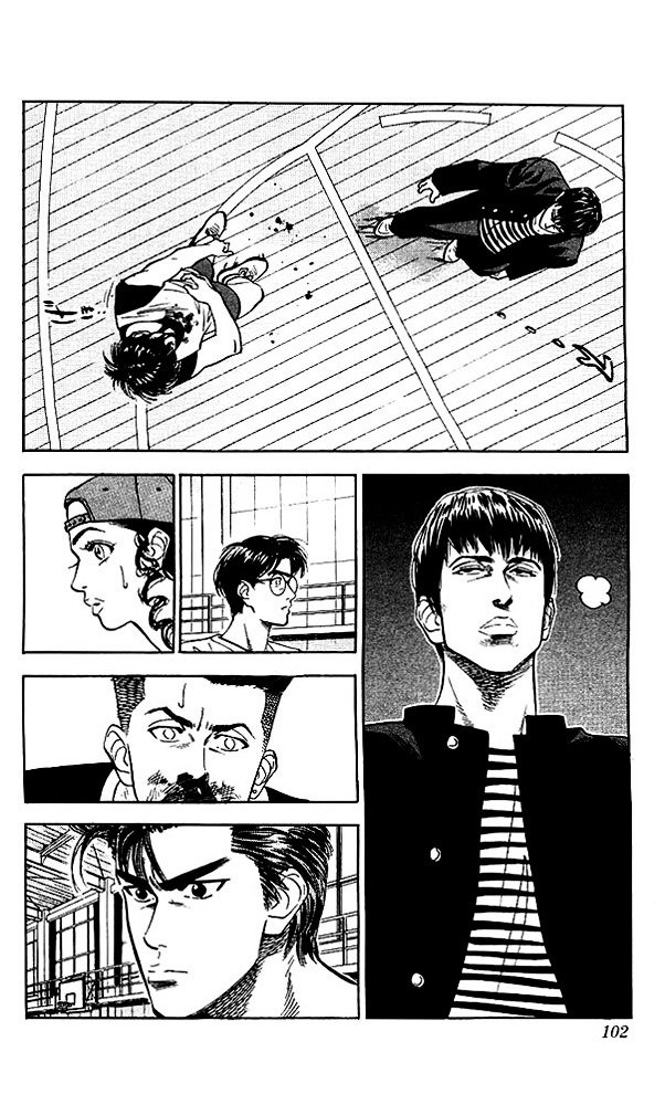 Page 16 of Chapter 58