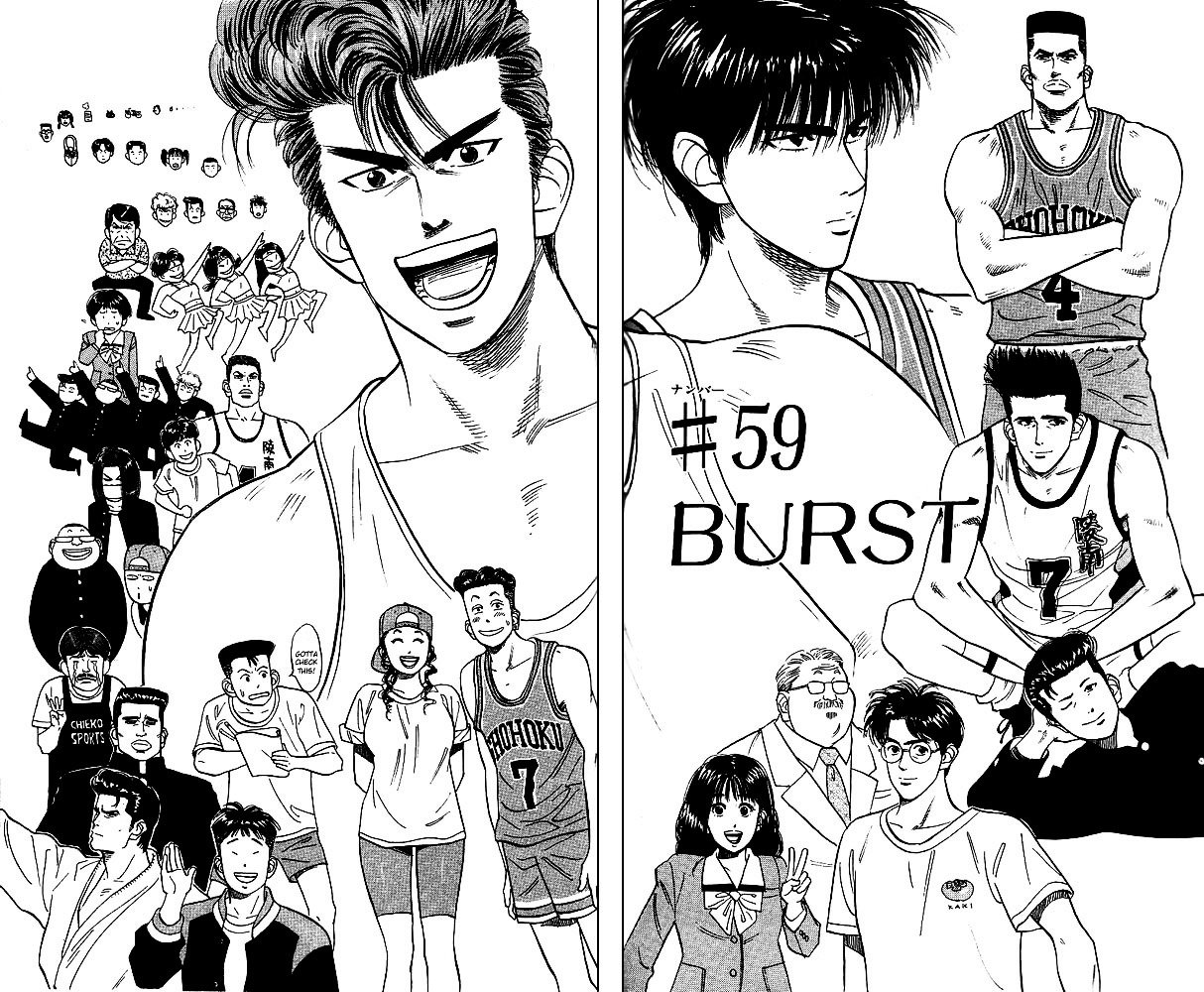 Page 1 of Chapter 59