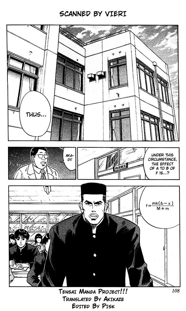 Page 2 of Chapter 59