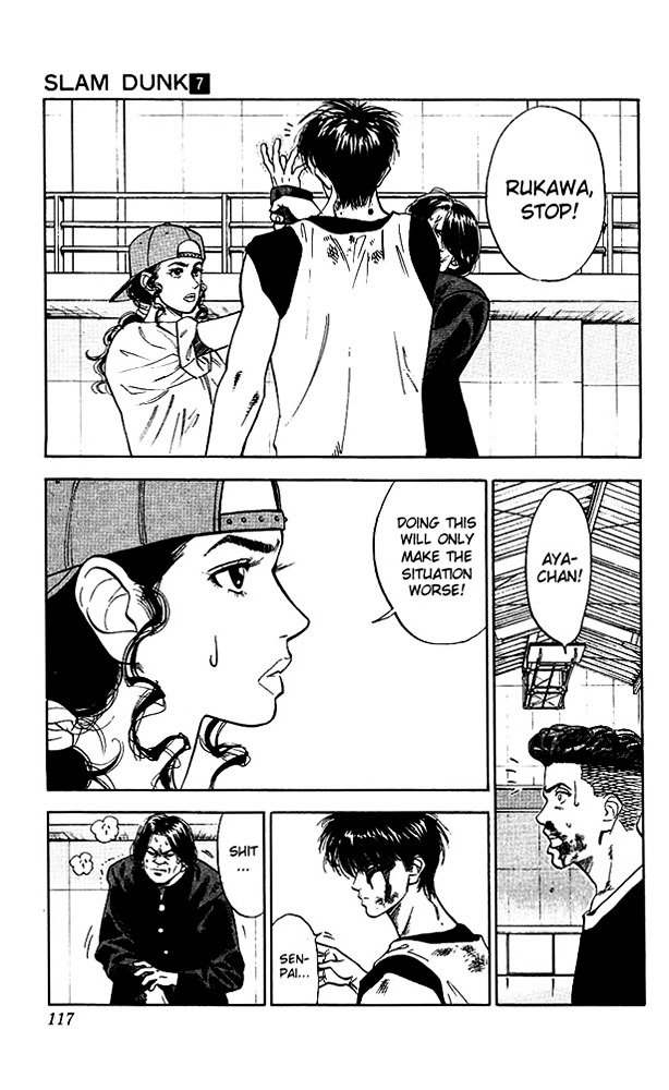 Page 11 of Chapter 59