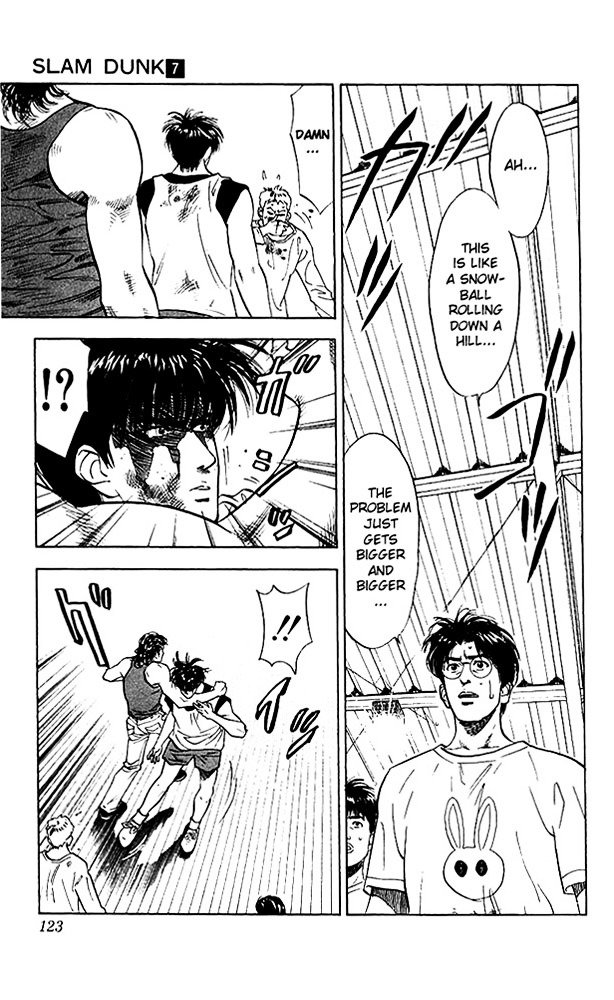Page 17 of Chapter 59