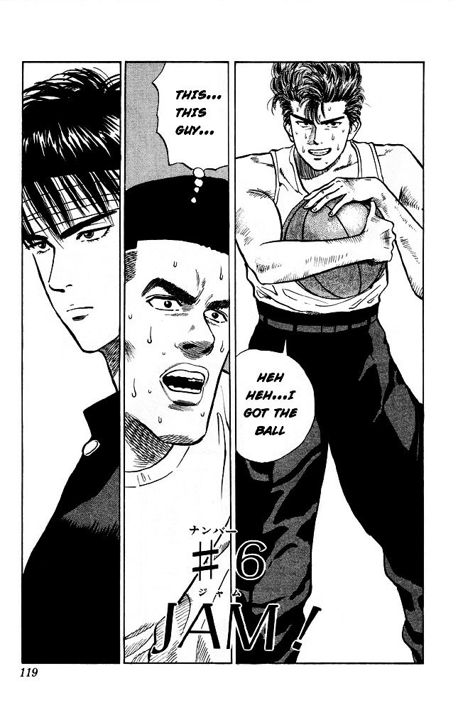 Page 1 of Chapter 6