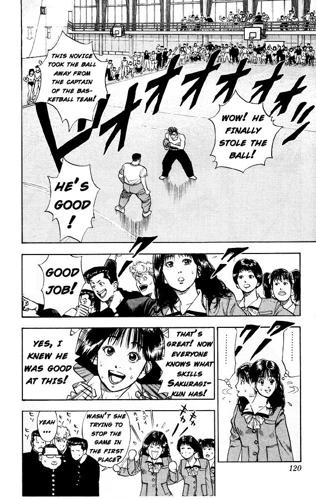Page 2 of Chapter 6