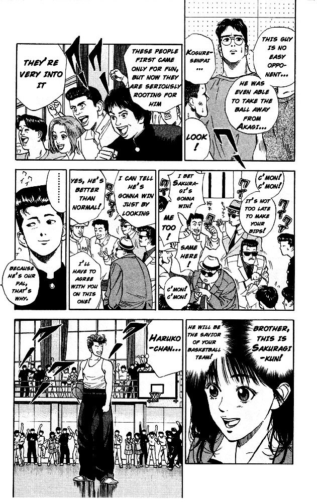 Page 3 of Chapter 6