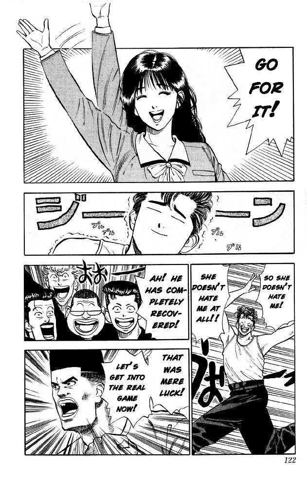 Page 4 of Chapter 6