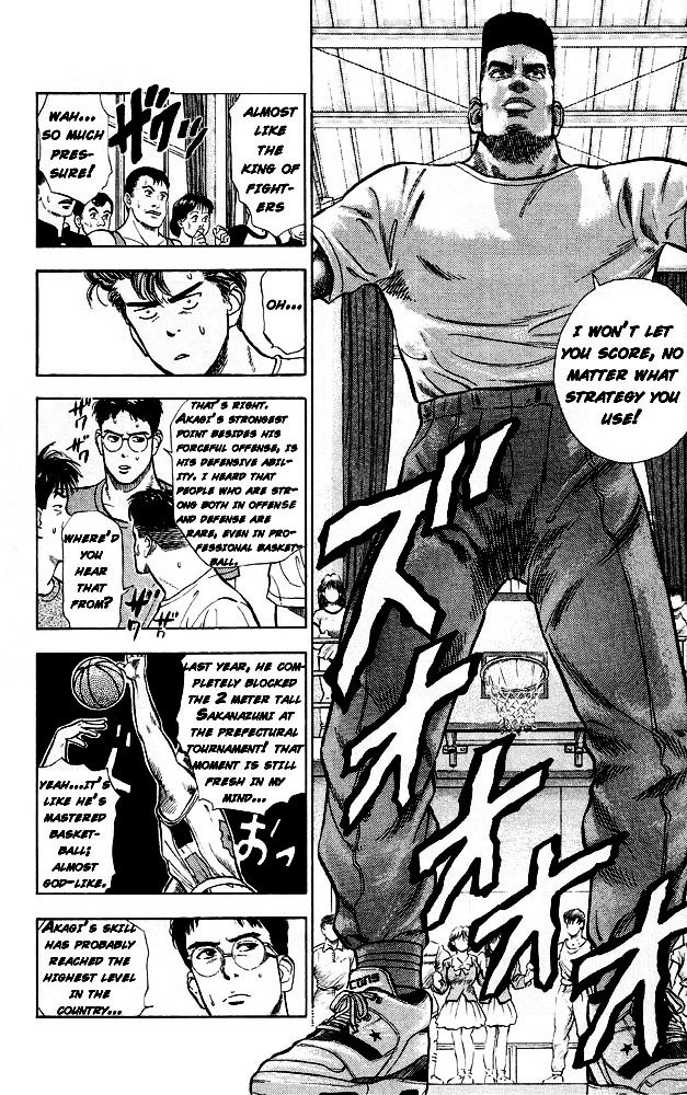 Page 6 of Chapter 6