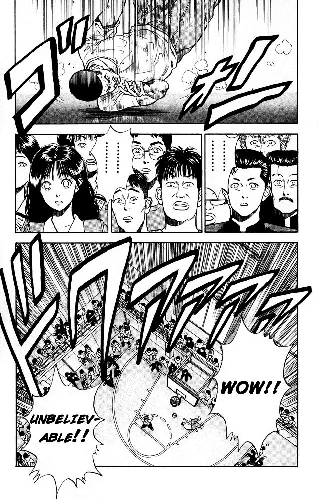 Page 17 of Chapter 6
