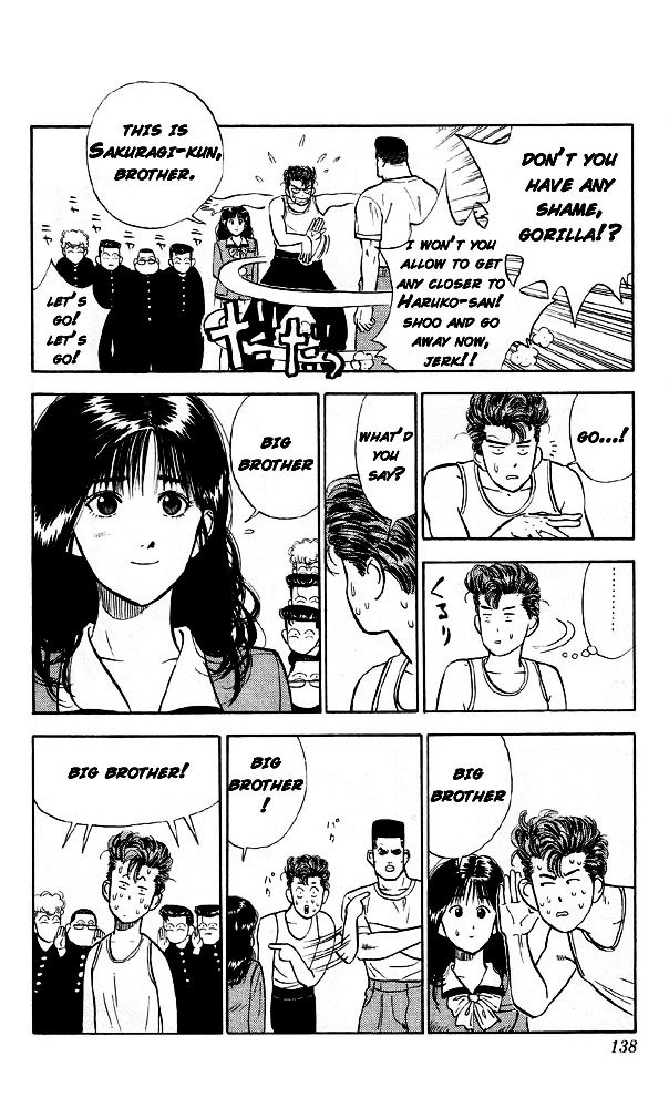 Page 20 of Chapter 6