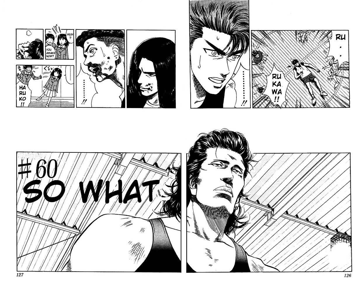 Page 1 of Chapter 60
