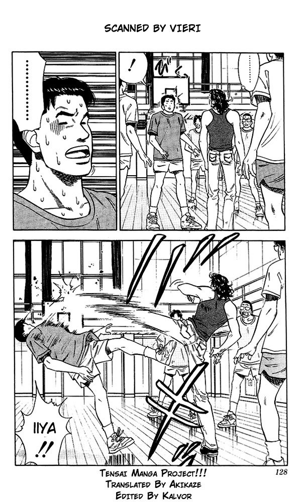 Page 2 of Chapter 60