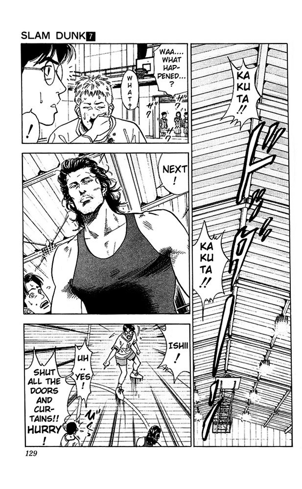 Page 3 of Chapter 60