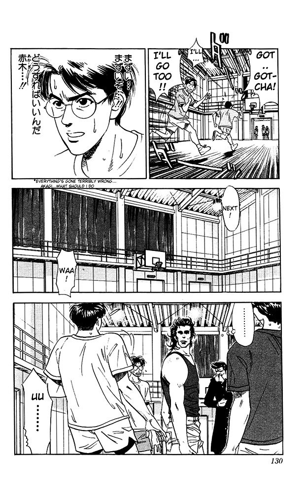 Page 4 of Chapter 60