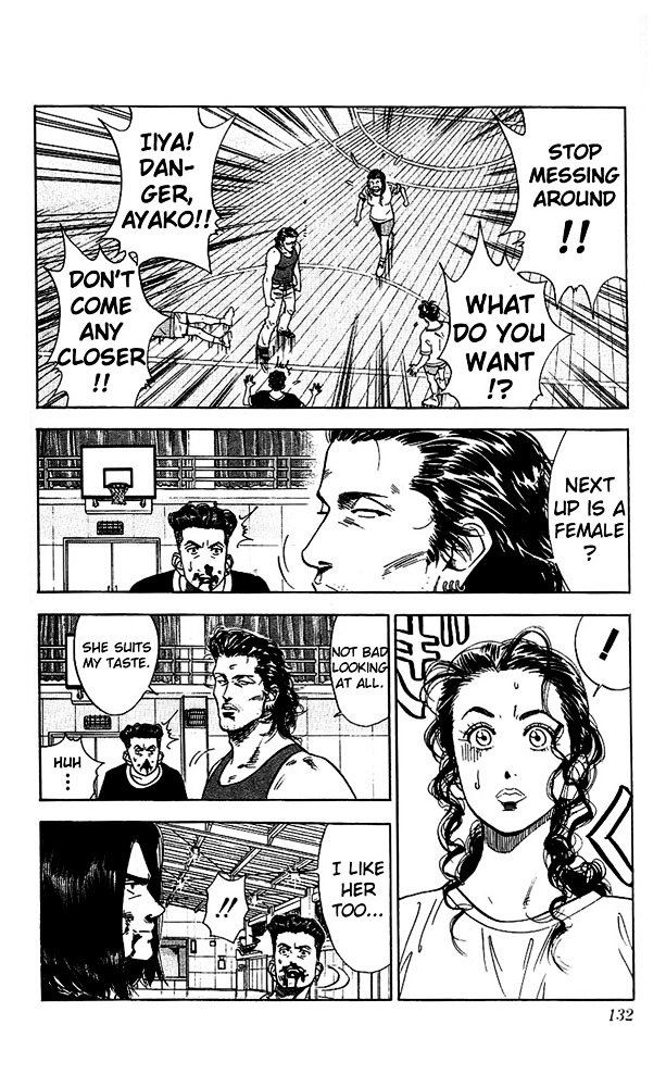 Page 6 of Chapter 60