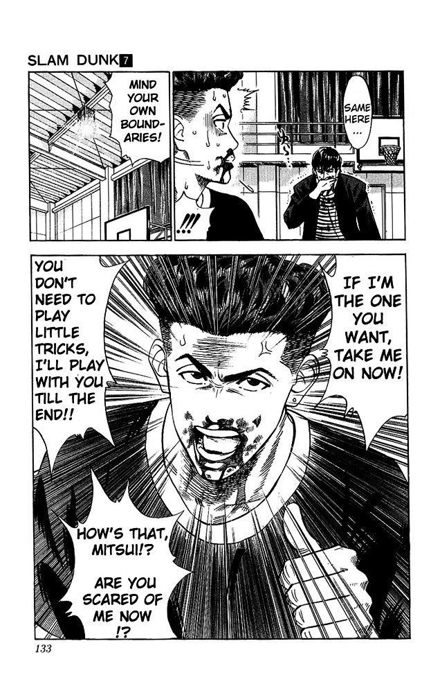 Page 7 of Chapter 60