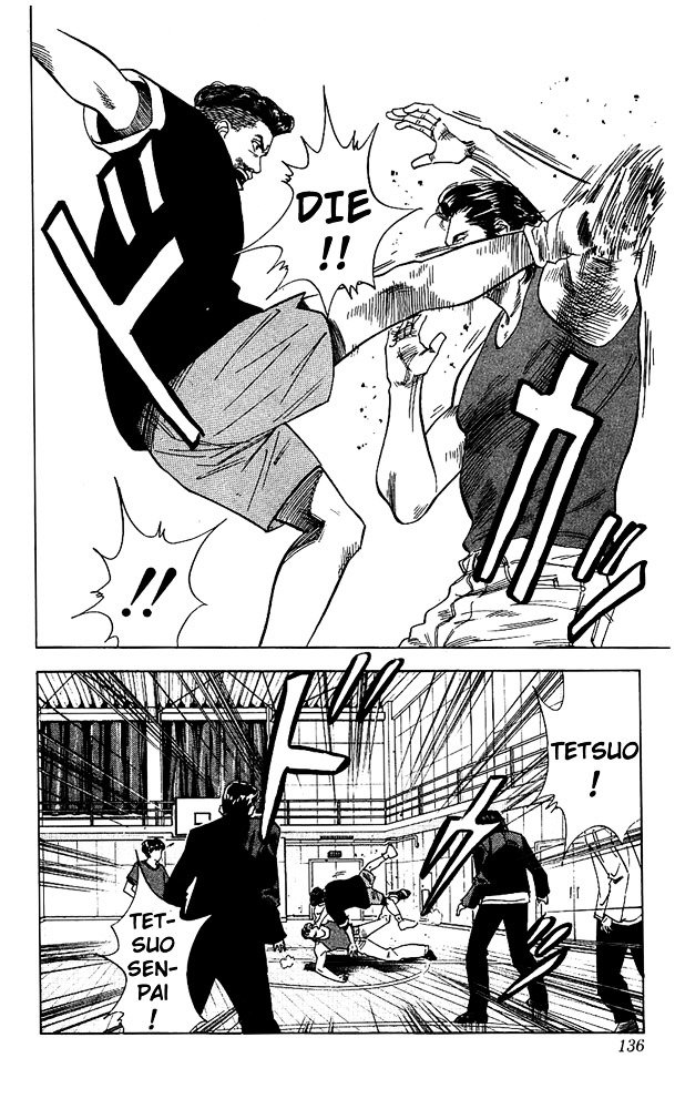 Page 10 of Chapter 60
