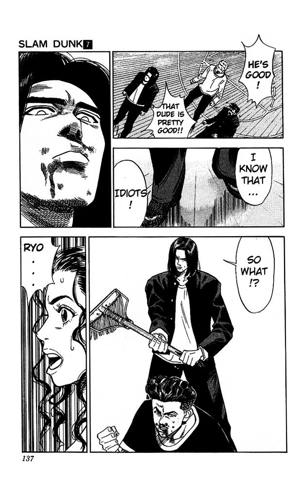 Page 11 of Chapter 60