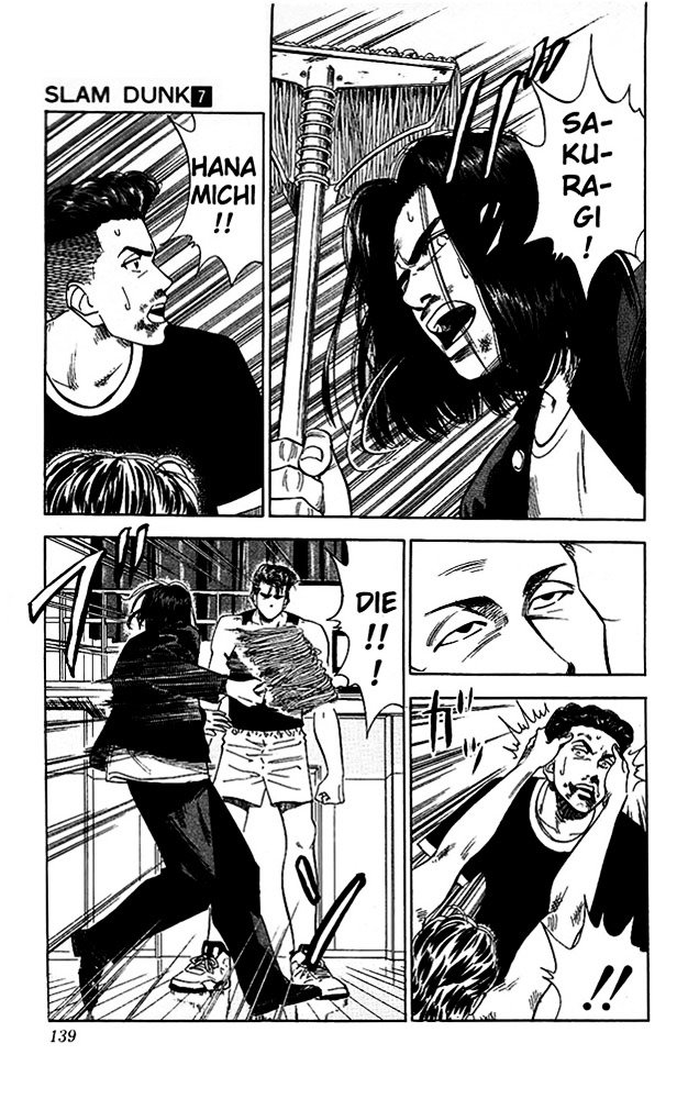 Page 13 of Chapter 60