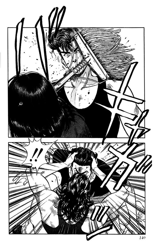 Page 14 of Chapter 60