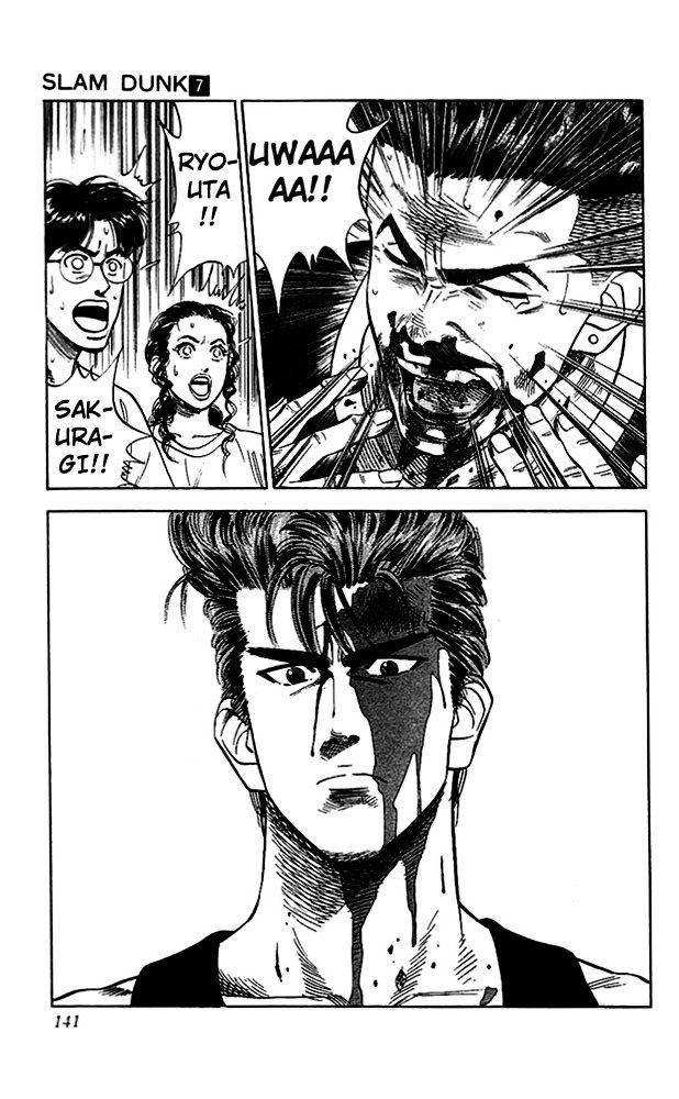 Page 15 of Chapter 60