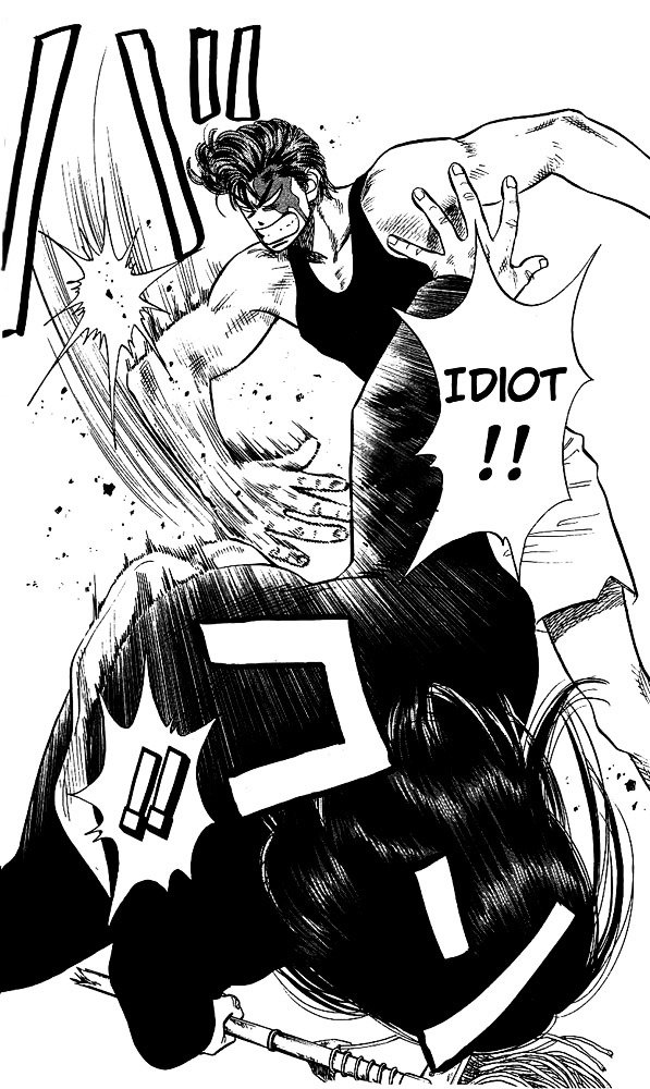 Page 16 of Chapter 60