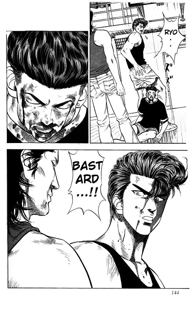 Page 18 of Chapter 60
