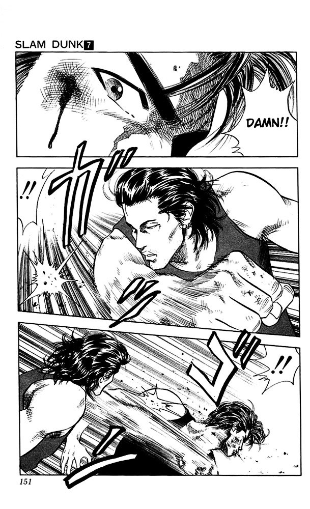 Page 6 of Chapter 61
