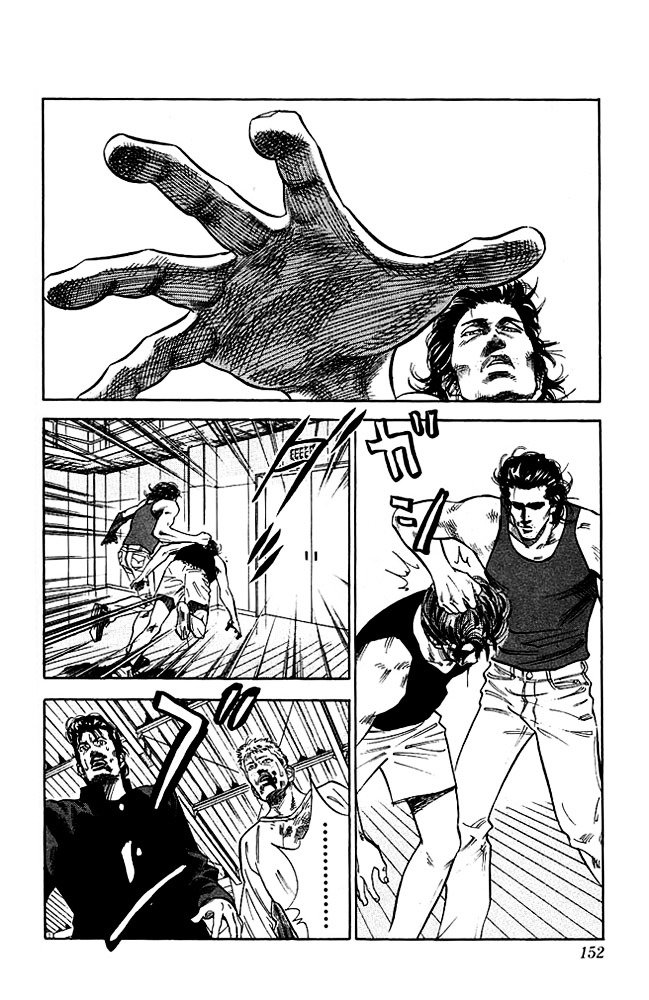 Page 7 of Chapter 61