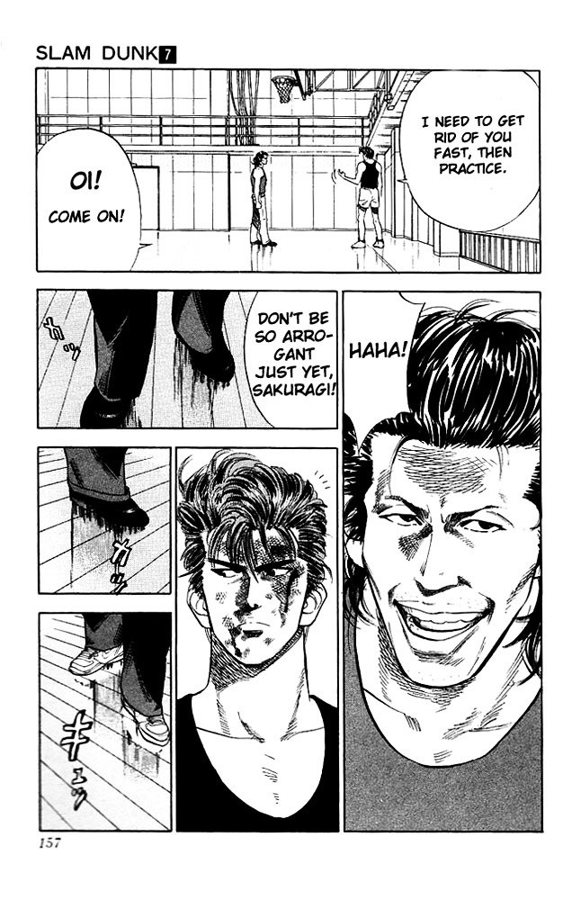 Page 12 of Chapter 61