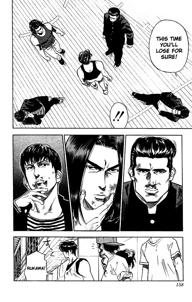 Page 13 of Chapter 61
